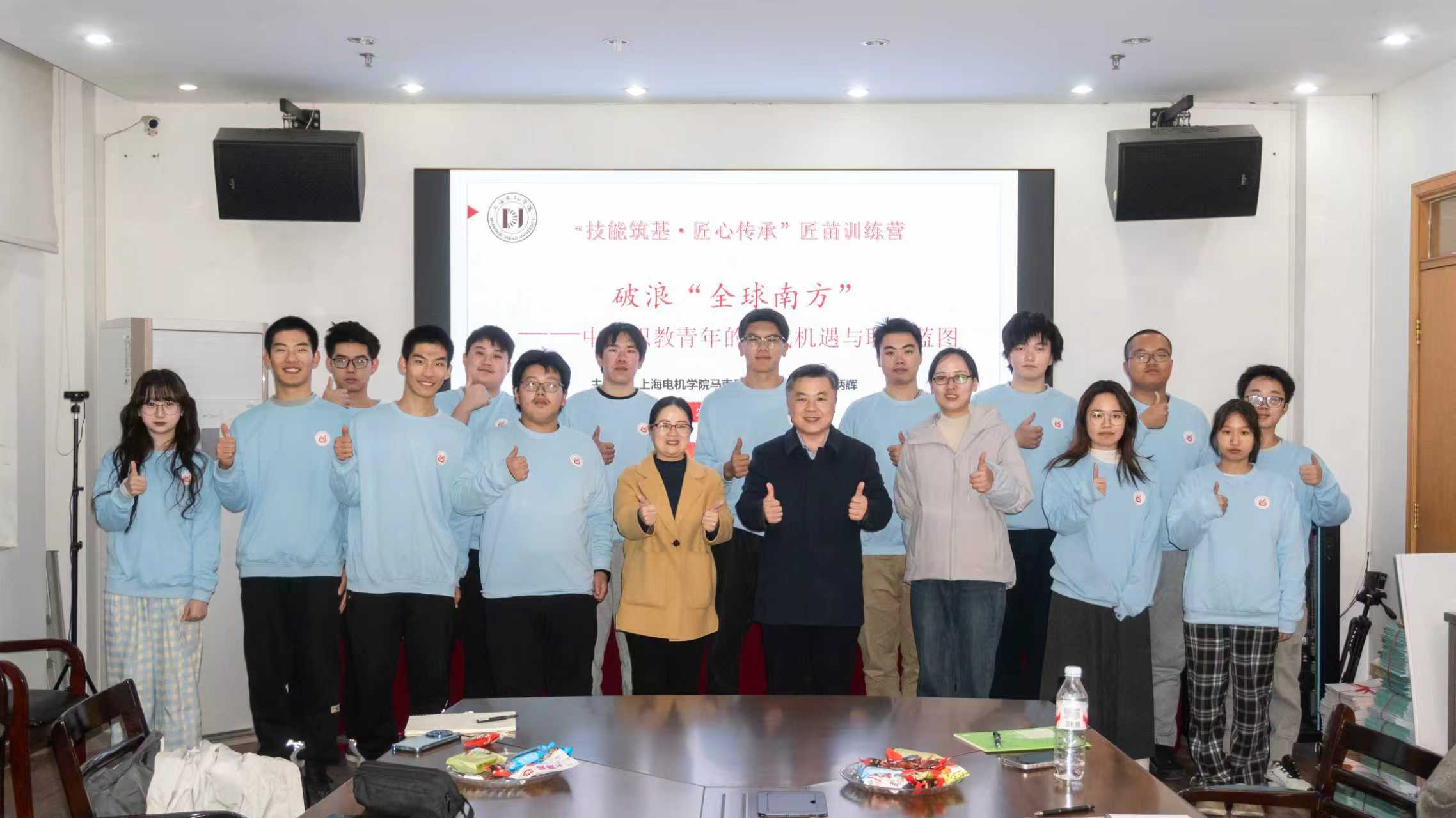 a3004d7cac9cecd7a70456c443fb37e6_33276567c6d2c20eecf0c9e585612024&fileid=ZF0021_ZQPNpfqMXA4uUWkAVba26fb&sid=zWZkaYxfTVIuUkxaADhSegAA